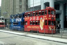 Hongkong (13 von 169).jpg